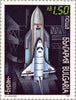 #3622-3627 Bulgaria - Space Shuttle Missions, 10th Anniv. (MNH)