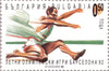 #3691-3694 Bulgaria - 1992 Summer Olympics, Barcelona (MNH)
