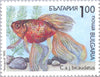 #3766-3771 Bulgaria - Fish (MNH)