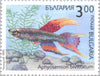 #3766-3771 Bulgaria - Fish (MNH)