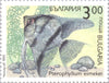 #3766-3771 Bulgaria - Fish (MNH)