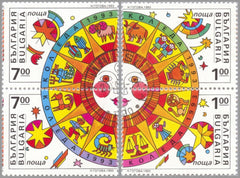 #3803-3804 Bulgaria - Signs of Zodiac on Sundial, 2 Pairs (MNH)