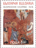 #3837-3842 Bulgaria - Icons (MNH)