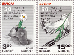 #3859-3860 Bulgaria - 1995 Europa: Peace & Freedom, End of World War II (MNH)