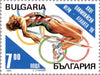 #3870-3873 Bulgaria - 1996 Summer Olympics, Atlanta (MNH)