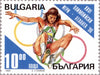 #3870-3873 Bulgaria - 1996 Summer Olympics, Atlanta (MNH)