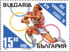#3870-3873 Bulgaria - 1996 Summer Olympics, Atlanta (MNH)