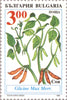 #3874-3879 Bulgaria - Legumes (MNH)