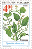 #3874-3879 Bulgaria - Legumes (MNH)