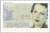 #3929-3930 Bulgaria - 1996 Europa: Famous Women (MNH)