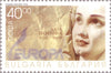 #3929-3930 Bulgaria - 1996 Europa: Famous Women (MNH)