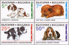 #3969-3972 Bulgaria - Puppies (MNH)