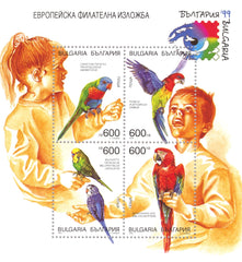 #4069A Bulgaria - Parrots, Sheet of 4 (MNH)
