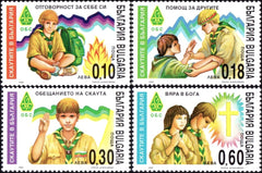 #4121-4124 Bulgaria - Scouting (MNH)