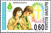 #4121-4124 Bulgaria - Scouting (MNH)