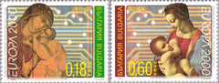 #4131-4132 Bulgaria - 2000 Europa: New Millennium (MNH)