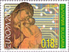 #4131-4132 Bulgaria - 2000 Europa: New Millennium (MNH)