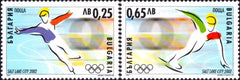 #4210-4211 Bulgaria - 2002 Winter Olympics, Salt Lake City (MNH)