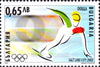 #4210-4211 Bulgaria - 2002 Winter Olympics, Salt Lake City (MNH)