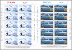 #4307-4308 Bulgaria - 2004 Europa: Holidays, 2 M/S (MNH)