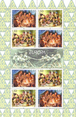 #4428c Bulgaria - 2007 Europa: Scouting, Cent., Booklet Pane of 8 (MNH)
