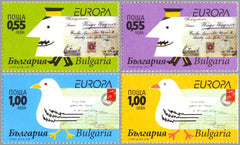 #4467-4470 Bulgaria - 2008 Europa: Writing Letters (MNH)