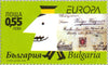 #4467-4470 Bulgaria - 2008 Europa: Writing Letters (MNH)