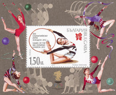 #4608 Bulgaria - 2012 Summer Olympics, London S/S (MNH)