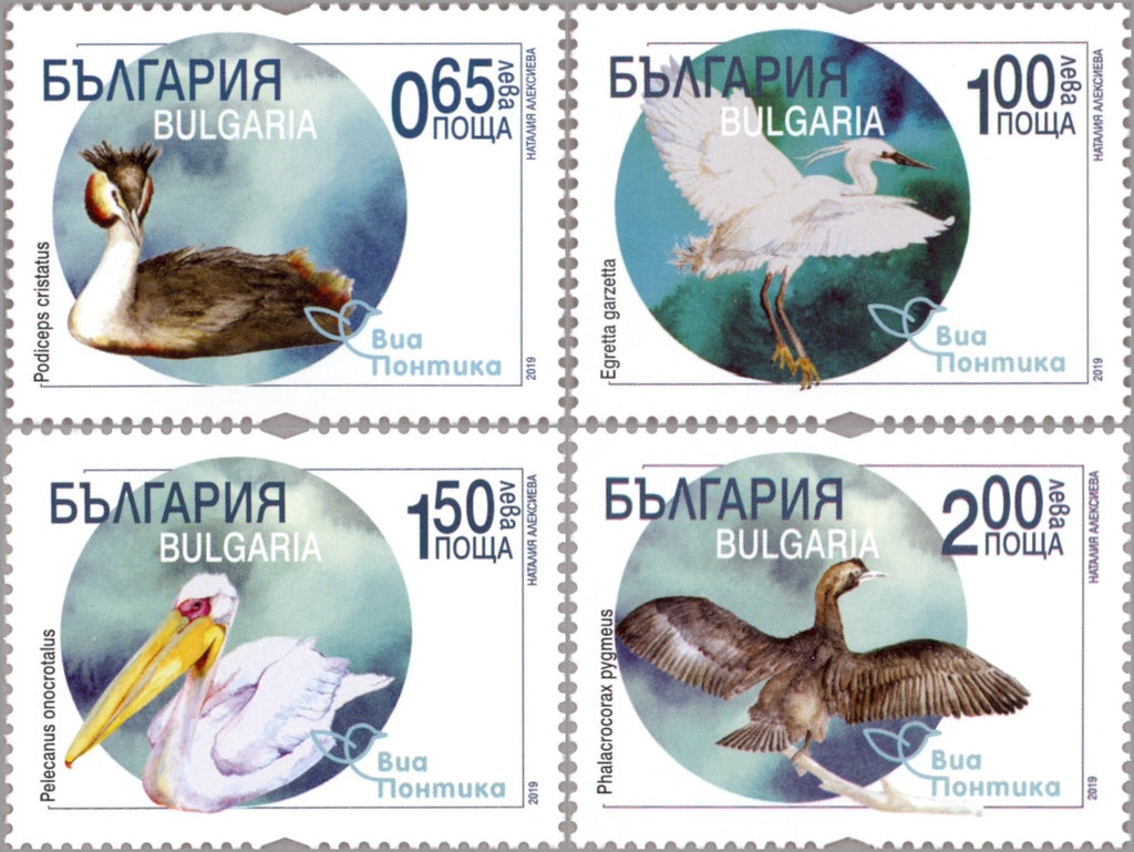 #4880-4883 Bulgaria - Fauna (MNH)