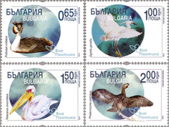 #4880-4883 Bulgaria - Fauna (MNH)