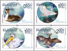 #4880-4883 Bulgaria - Fauna (MNH)