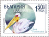#4880-4883 Bulgaria - Fauna (MNH)