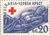 #504-511 Bulgaria - Red Cross (MNH)