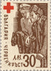 #504-511 Bulgaria - Red Cross (MNH)