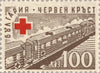 #504-511 Bulgaria - Red Cross (MNH)