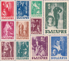 #596-601,B22-B26 Bulgaria - National Theater, 50th Anniv. (MNH)
