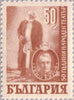 #596-601,B22-B26 Bulgaria - National Theater, 50th Anniv. (MNH)