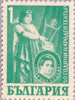 #596-601,B22-B26 Bulgaria - National Theater, 50th Anniv. (MNH)