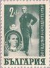 #596-601,B22-B26 Bulgaria - National Theater, 50th Anniv. (MNH)