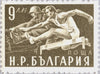 #663-666 Bulgaria - Athletes (MNH)