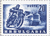 #663-666 Bulgaria - Athletes (MNH)