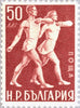 #663-666 Bulgaria - Athletes (MNH)