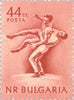 #869-872 Bulgaria - Sports (MNH)