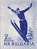 #869-872 Bulgaria - Sports (MNH)