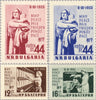 #890-893 Bulgaria - Women's Day (MNH)