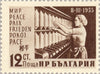 #890-893 Bulgaria - Women's Day (MNH)