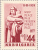 #890-893 Bulgaria - Women's Day (MNH)