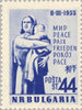 #890-893 Bulgaria - Women's Day (MNH)