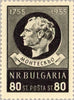#914-919 Bulgaria - Famous Writers (MNH)