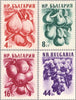 #929-932 Bulgaria - Fruits (MNH)